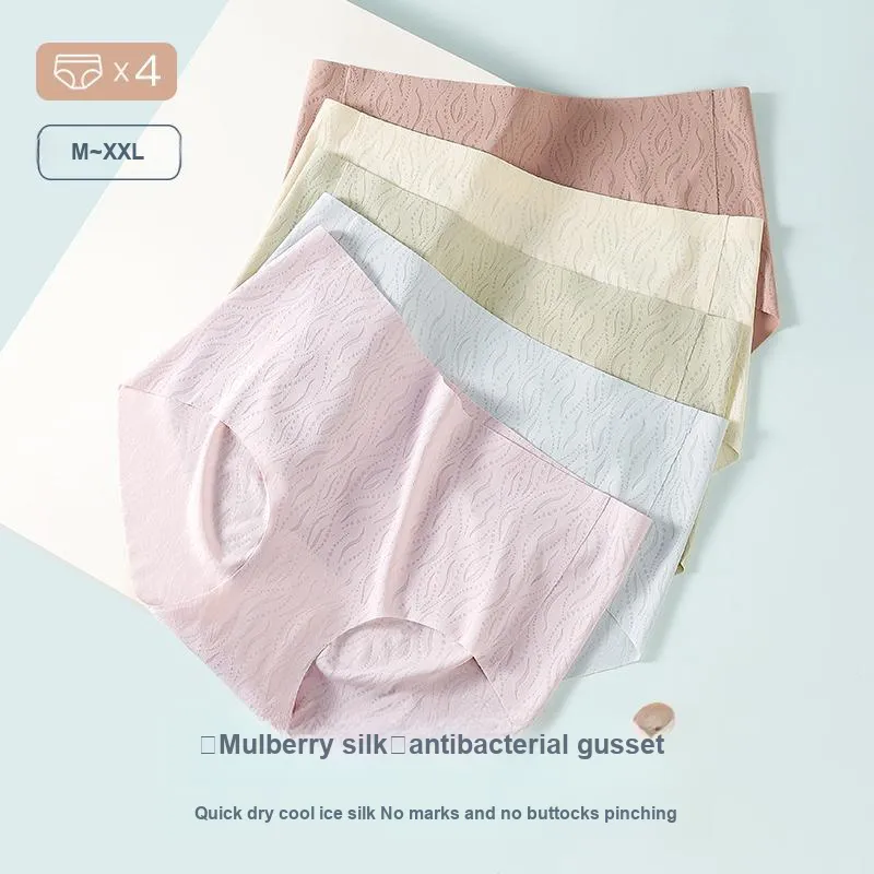MIIOW Underpants Women's 3 Pack-5