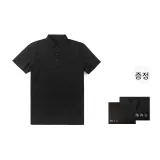 [선물 포장] 블랙