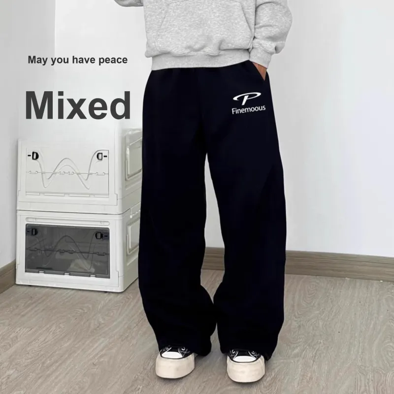 Colorful Unisex Pajama Pants-1