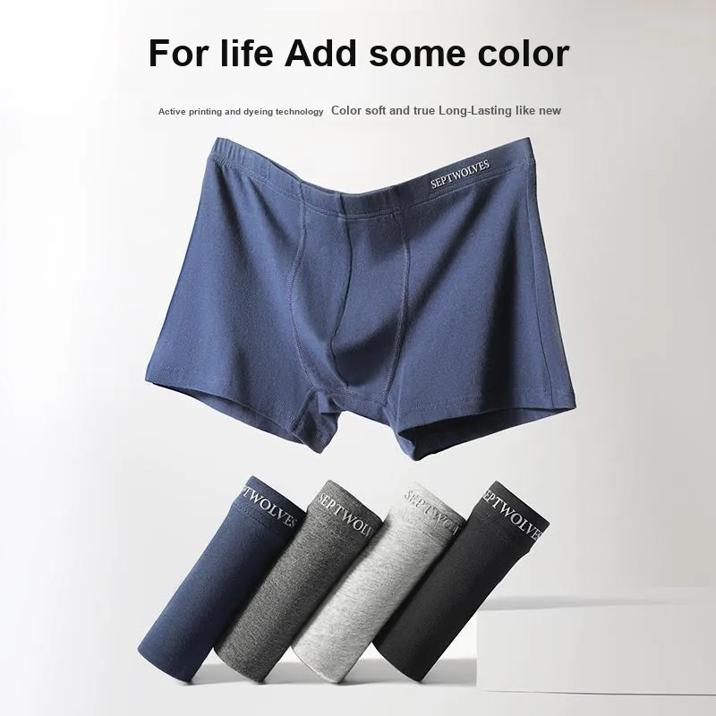 SEPTWOLVES Underwear Gift Box Men's 4 Piece Gift Box Sets-38