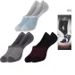 3 Pack (Double Needle Jacquard Color Block A)