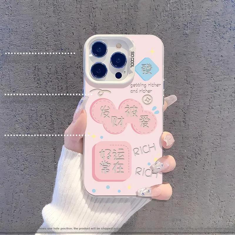 HASEE Phone Cases-1