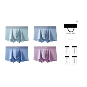 Cheekkiss Underpants Men's Gift Box Set Of 4