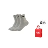 Gray (3 Pack)