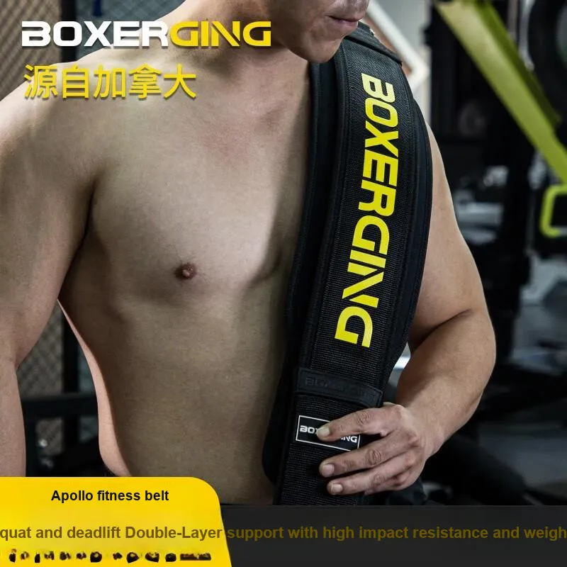 Competition Back Support Braces Fitness Protective Compression Polyester EVA Unisex-38