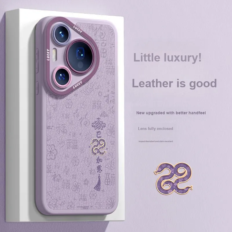 RVIXE Phone Cases-1