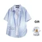 Blue+White T-Shirt
