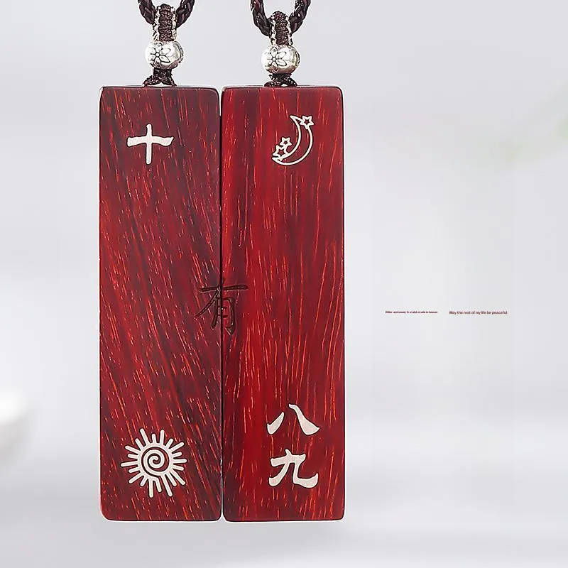 MUSHENGYUAN Rosewood Pendants Unisex-3