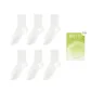 6 Pack (6 White)