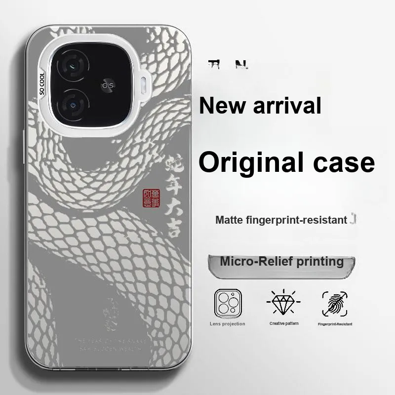 BAOCHENG Phone Cases-5