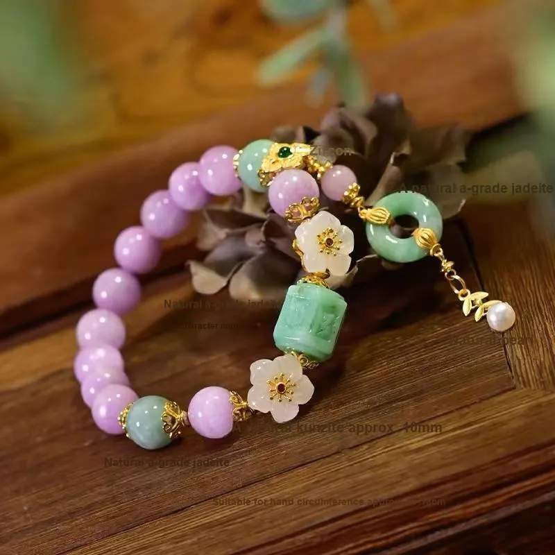 Yufujin Ice Glutinous Jadeite Bracelets Women's-5