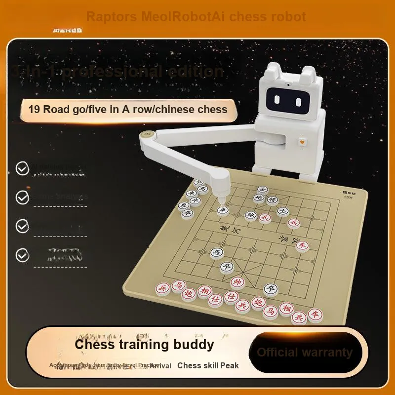 MENGLONG Ai Smart Chess Robot, Go Five In A Row, Traditional Chinese Chess Board Games-5