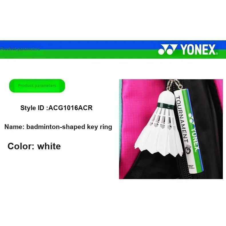 YONEX Badminton Souvenirs Keychain-2
