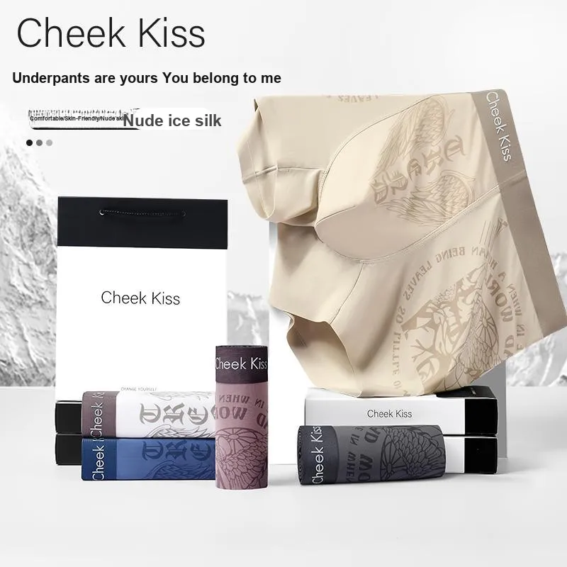 Cheekkiss Underwear Gift Box Men's 2 Pack-16