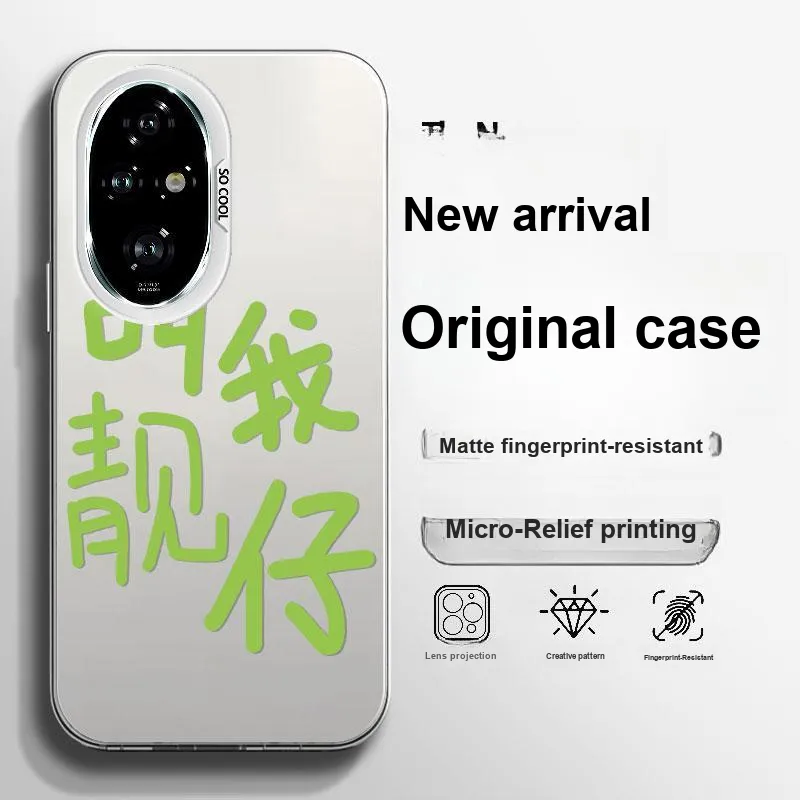 BAOCHENG Phone Cases-3