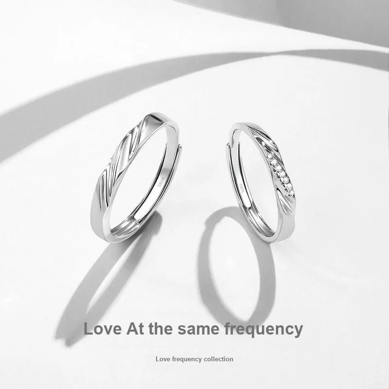Modern Miracle S925 Silver Ring Pair Unisex-3