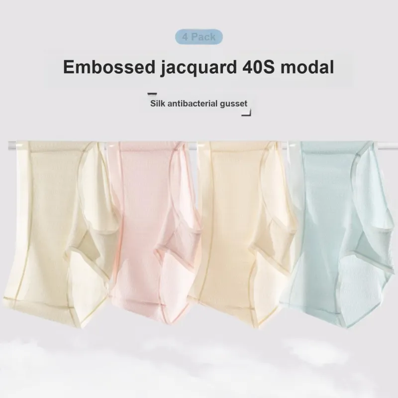 Urban Beauty Underpants Women's 4 Pack-1