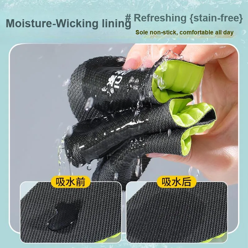The Bonnie Family Breathable Mesh+PU Insoles Unisex-14