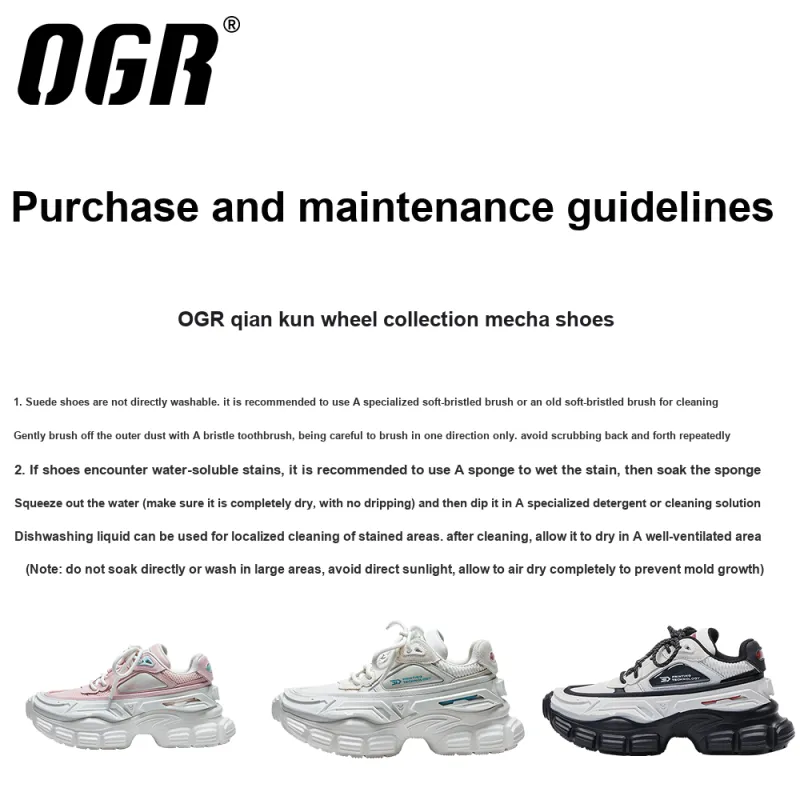 OGR WU Qiankun Wheel Chunky Sneakers Unisex Low Top Prelude White-7