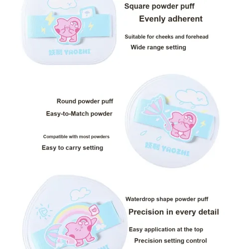 Yaozhi Флис с подкладкой Rain PROOF Стиль Розовый Soft Focus Матовый Светлый Tap Настройка Упаковка OF 3