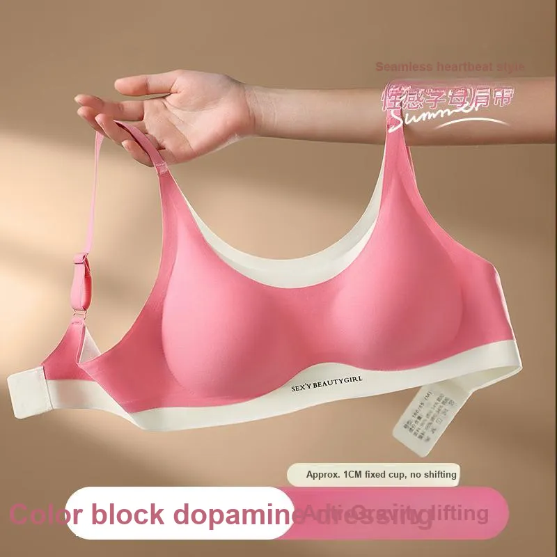 MIIOW Women's Bras-4