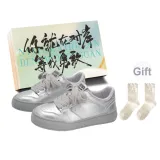 Silver+Box+Gift Socks