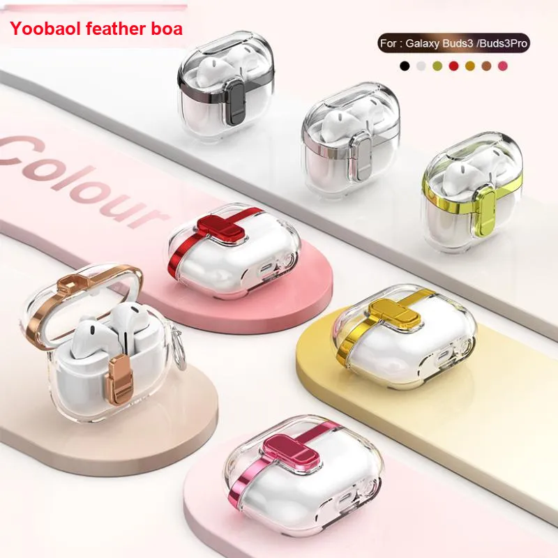Yoobao Headphone Cases-7