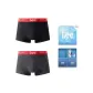 Black+Dark Gray (Box 2 Pack)