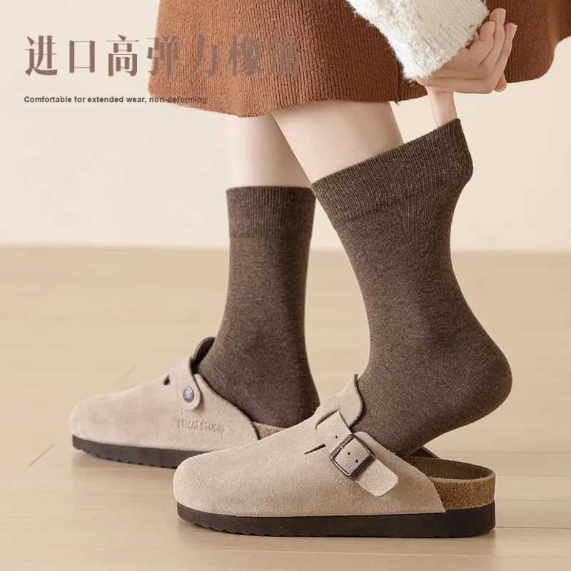 FIRS Mid Calf Socks Women's Shopping Bag 4 Pack-7