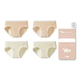 4 Pack = Oat Ribbed+Oats Dot+Ai Qing Dot+Ai Qing Stripe