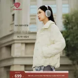 밀크 푸프 베이지