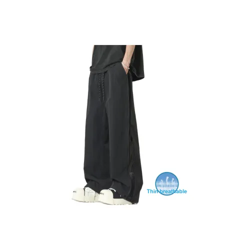 JUNGLE PANDA Вязаные тренировочные штаны унисекс