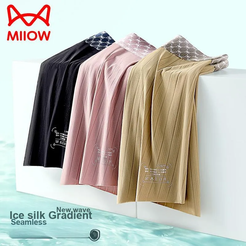 MIIOW Men Underpants-25
