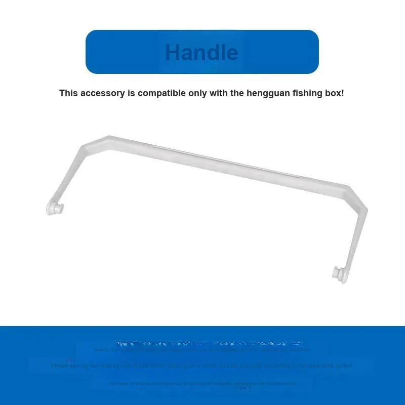 HENGGUAN Fishing Accessories-13