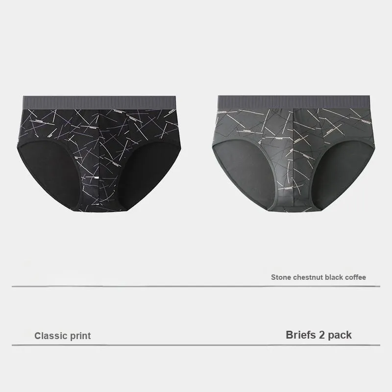Lan Miao Underpants Men's 2 Pack-11