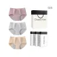 3 Pack[Light Cameo Brown+Classic Apricot+Light Heather Gray]