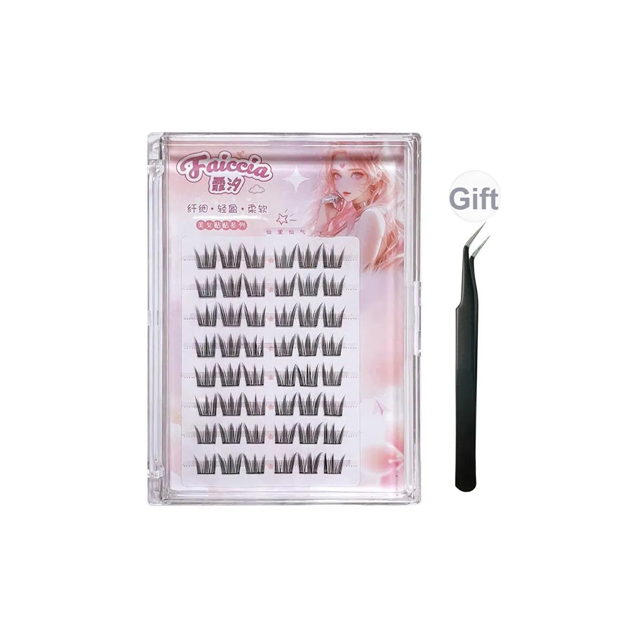 FAICCIA Клей Бесплатно Без необходимости удаления Самоклеящийся и Ультра Тонкий. Искусственные ресницы Одиночный кластер