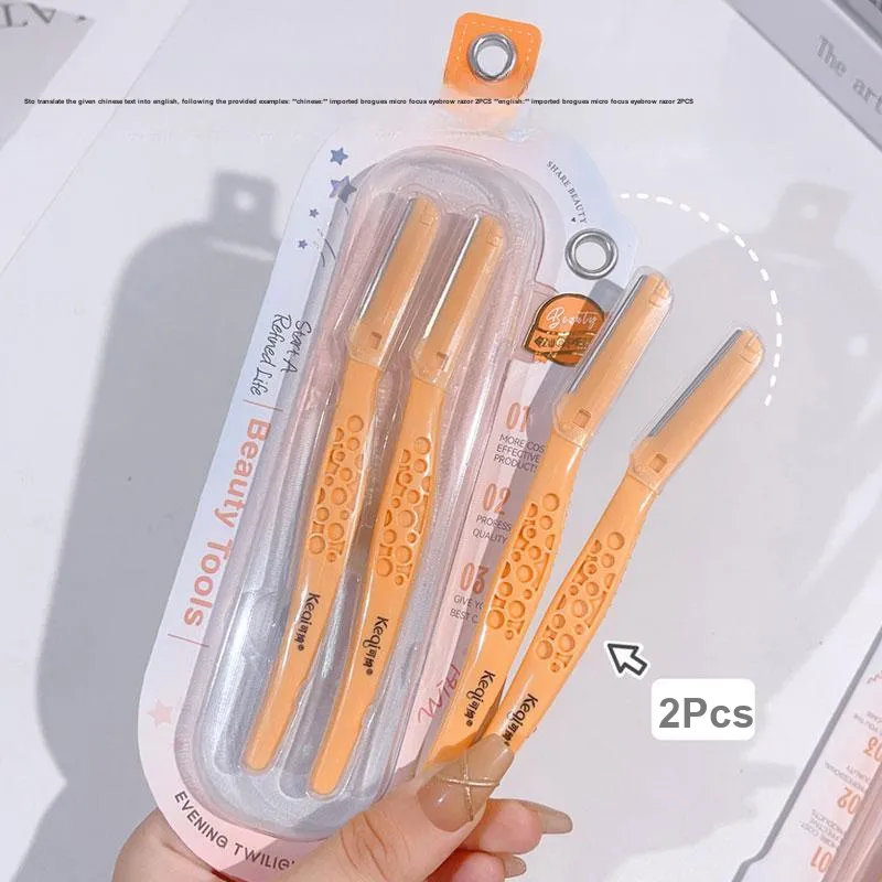 KEQI Imported Blade Eyebrow Razor Micro-Range Protective Net Anti-Scratch Beginner's Blade-7