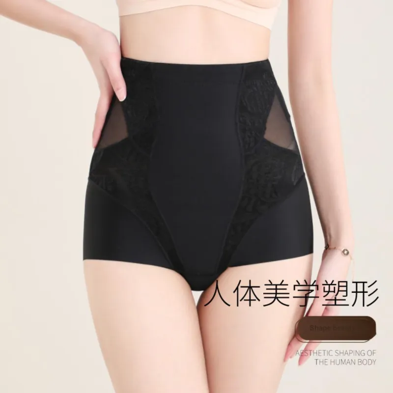 JUNEROSE Shapewear Bottom Women's-1