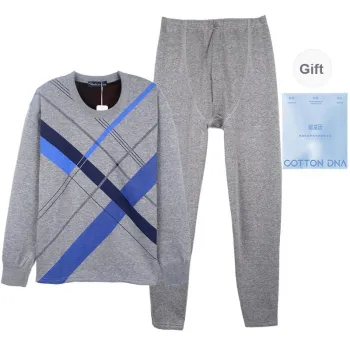 Cotton Gene Thermal Set Men's Gift Box Set