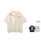 Apricot (Comes with Random Print Short-Sleeved)