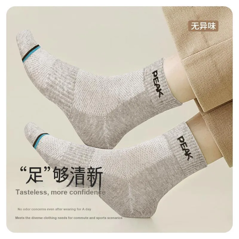 PEAK Mid Calf Socks Unisex 3 Pack-9