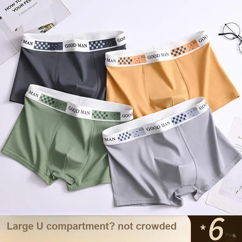 MADALLO Underpants Men's Combo Set-1