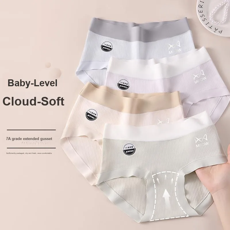 MIIOW Underpants Women's 4 Pack-5