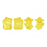 God of Wealth+Lucky Cat