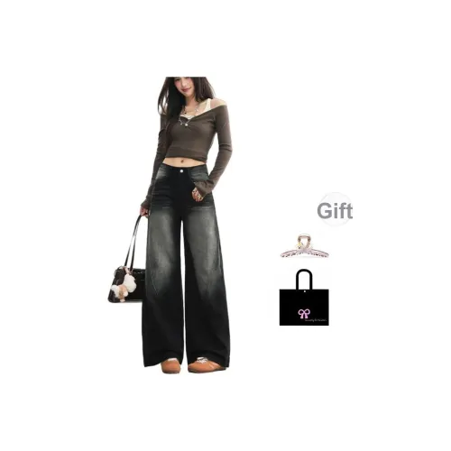 Aimilian Женские Джинсы