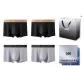 Box+Shopping Bag 4 Pack (Black+Black+Gray+Gray)