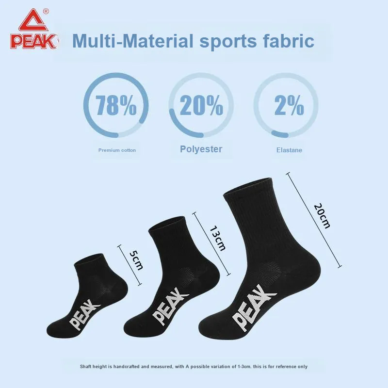 PEAK Unisex Socks Sets-2