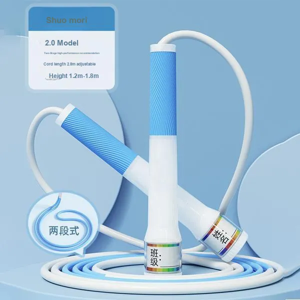 Shuosen Student Supply Non Countable Jump Ropes Kids PVC Plastic Rope, ABS Plastic, Silicone Controller-2