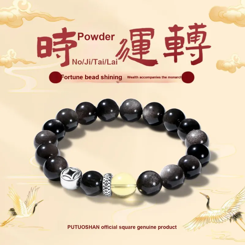PUTUOSHANWENCHUANG Obsidian Bracelets Unisex-1